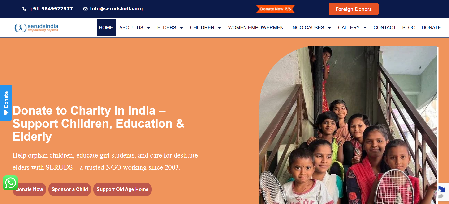 Seruds India